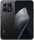 Xiaomi 15T 5G Dual SIM (12/256GB) Black