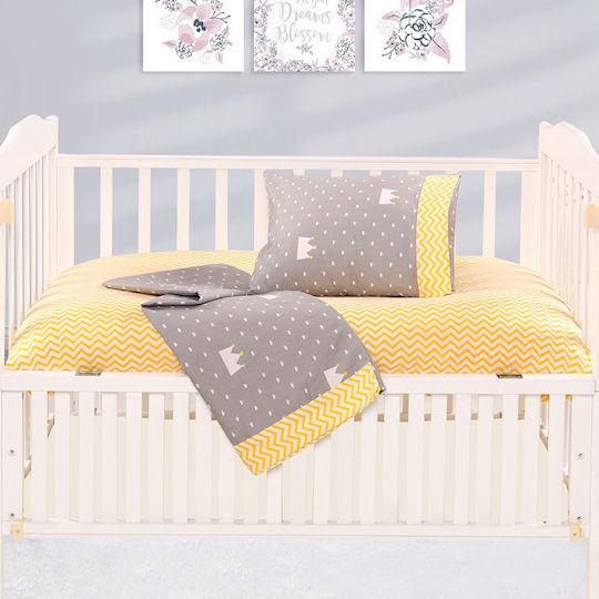 Beauty Home Комплект Бебешки Чаршафи За Количка Памучни с Ластик Жълти 70x140бр