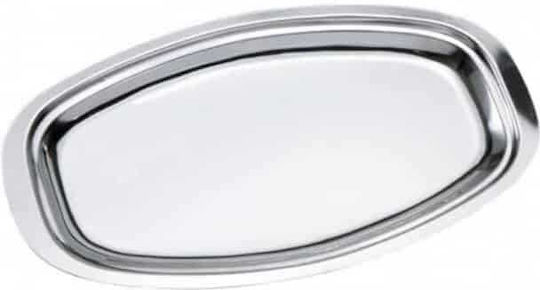 Costos Serving Platter Oval Silver 36x19cm