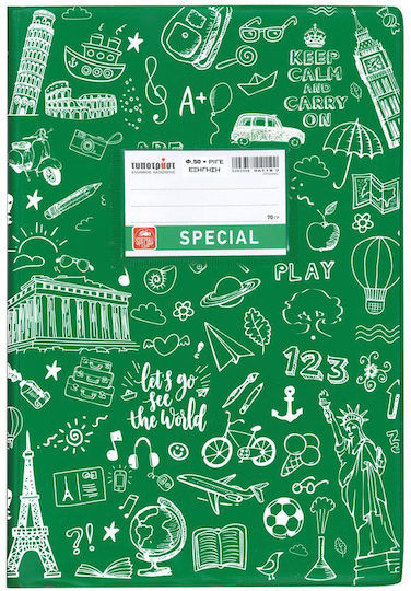 Doodle Notebook Ruled B5 50 Sheets Green 1pcs