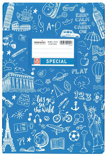 Doodle Caiet Cu dungi B5 50 de Foi Albastru deschis 1buc