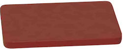 Temno Rectangular Plastic Chopping Board Brown ...