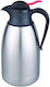 Costos Кана Термос Неръждаема стомана 1.5lt Inox