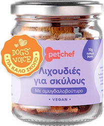 Petchef Λιχουδιά 70gr