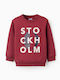 Детски Суичър Burgundy