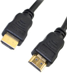 Jasper Conran 18028-oct HDMI 1.4 HDMI male - HDMI male 20m Μαύρο Jasper Conran 18028-oct HDMI 1.4 HDMI male - HDMI male 20m Μαύρο