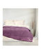 Nima Κουβερτοπάπλωμα Μονό 160x220εκ. Muffle Mauve 730 GSM