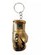 Schlüsselanhänger Mini Boxhandschuhe Olympus Gold