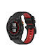 Strap Silicone Black (Fenix 5S/5S Plus/6S/6S Pro/7S/7S Pro/8 (43mm))