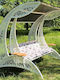 Garten & Veranda Schaukel mit Basis und Kissen Sessel Metallisch Weiß Belastbarkeit bis 400kg L220xB150xH260cm