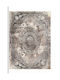 Tzikas Carpets Elements 31131-975 Килим Кръгла Бежов