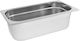 Gastronorm Container 1/4 10cm Depth Inox 18/0