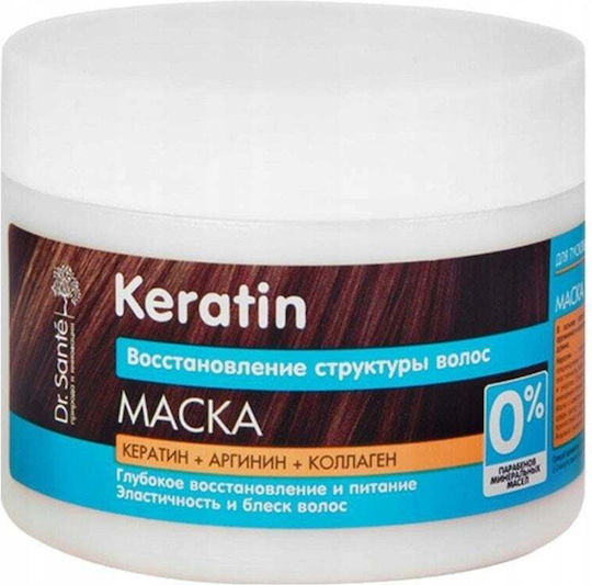 Dr. Sante Hair Mask For Repairing With Keratin & Clay 300ml