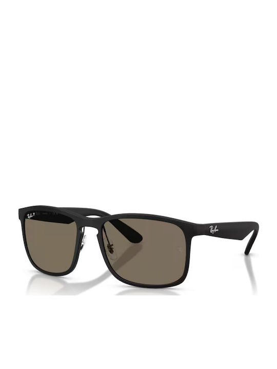 Ray Ban Мъжки Слънчеви Очила с Черна Рамка и Ка...