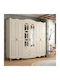 Six Door Wardrobe White 210x52x190cm