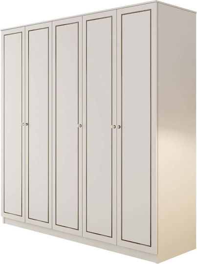 Πεντάφυλλη Ντουλάπα White 175x52x180cm