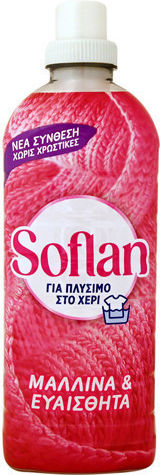 Soflan Liquid Detergent for Hand Washing for Woolen & Sensitive Clothes 900ml