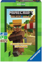 Minecraft Farmer's Market (Επέκταση) 10+ Ετών (EN) Ravensburger