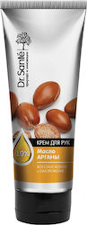 Dr. Sante Κρέμα Χεριών 75ml Dr. Sante Κρέμα Χεριών 75ml