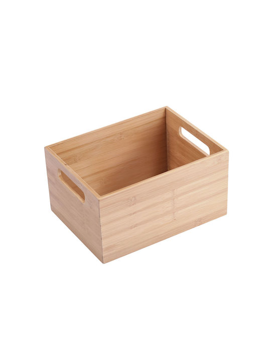 Estia Bamboo Essentials Veranstalter Bamboo Beige