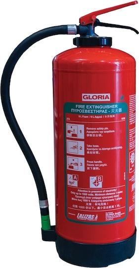 Lalizas Portable Foam Fire Extinguisher 9L with Stand