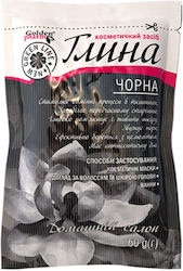 Golden Farm Маска за Лице