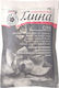 Golden Farm Face Mask 60g
