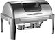 Temno Bain Marie Serving