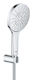 Grohe Handheld Showerhead with Hose
