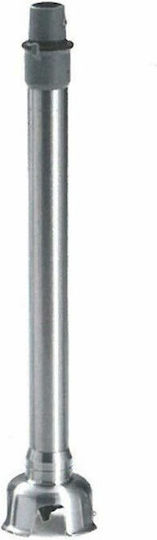 Аксесоар 45см Vortex V75vt Sirman Barra45