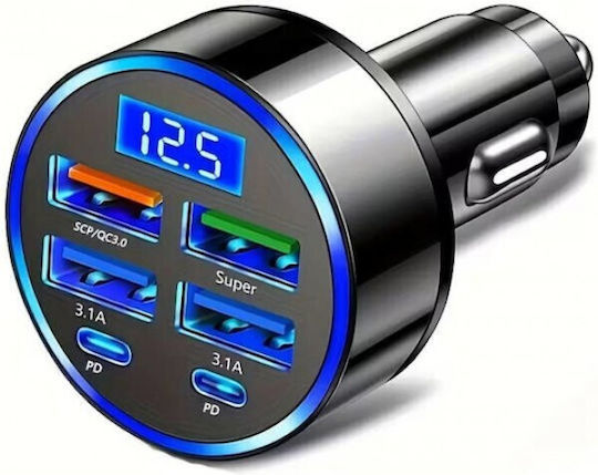 Iso Trade Auto-Ladegerät Schnellladung mit Anschlüssen: 4xUSB 2xType-C