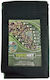 Hafaco Olive Net Toronet 8x12m Density 90gr/m²