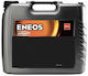 Car Lubricant Eneos ATF D-III 20L