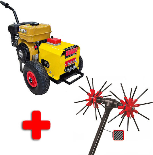 Маслиноразбивачка Генератор / Батерия 12V 400W Тип Морски таралеж с Прът Карбон 2.4м и Тегло 2.6кг