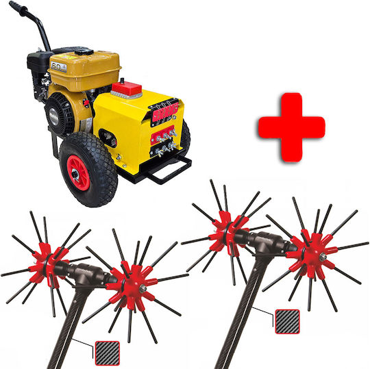 Set Baston Culegător de Măslini Ansamblu Robin 6hp 2 Verge Agrotechnic X Quattro Cf