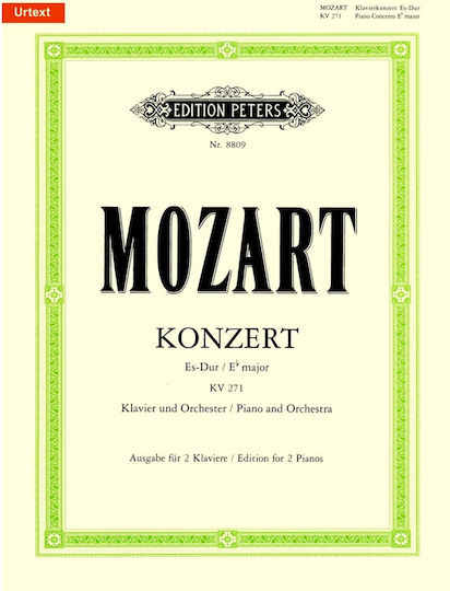 Edition Peters Mozart W.a Κοντσέρτο Μι Υφεση Μείζονα Kv 271 Πιάνο & Ορχήστρα Μεταγραφή 2 Πιάνα Urtext