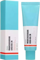 A'Pieu Madecassoside Cica Хидратиращ Гел 2x50ml A'Pieu Madecassoside Cica Хидратиращ Гел 2x50ml