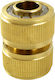 Cuplaj Furtun Extol Alama 3/4" 8876012