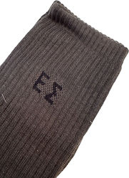 Dimi Socks Hunting Military Isothermal Khaki Socks No 41-46