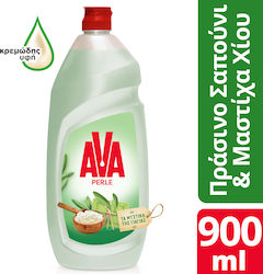 AVA Течен Препарат за Съдове с Аромат Зелен Сапун и Мастиха 900ml
