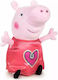 Peppa Pig Jucărie de pluș Peppa Pig 20 cm.