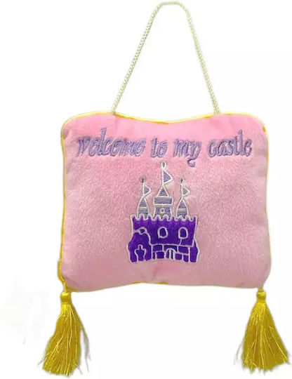 Sanrio Λούτρινο Hello Kitty 13 εκ.