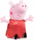 Peppa Pig Plüsch Peppa Pig 20 cm