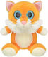 Wild Planet Plüschkatze 15 cm