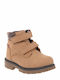 Jax Plus Mini Kinderstiefeletten mit Klettverschluss Gelb
