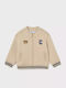 Kids Cardigan Beige