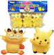 Pokemon Миниатюрна играчка Pokemon 7см.