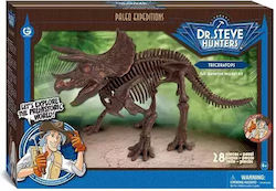 Geoworld Миниатюрна Игра