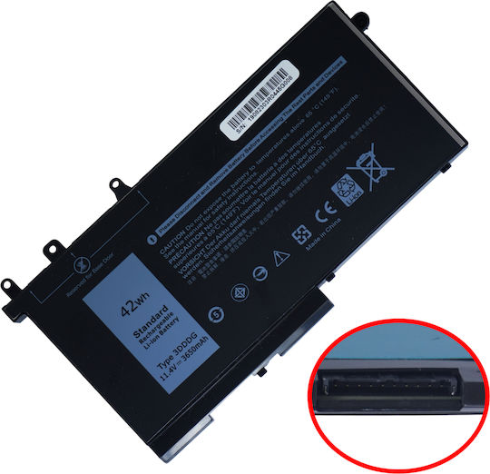 Съвместима Батерия за Dell Географска ширина Dell Latitude 5580, 5480, 5280, 5290, 5590, 5490, 5495 с 3685mAh