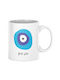Ftou Mou Mug Ceramic